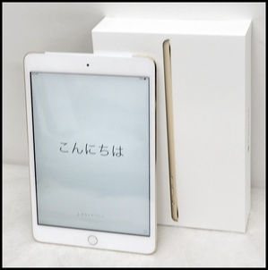 au ipad mini3 128GBゴールド.JPG