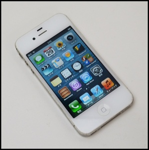 ソフト iPhone4s 16GB白〇本体B１.JPG