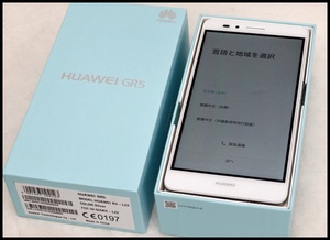 HUAWEI GR5 シルバー美１.JPG